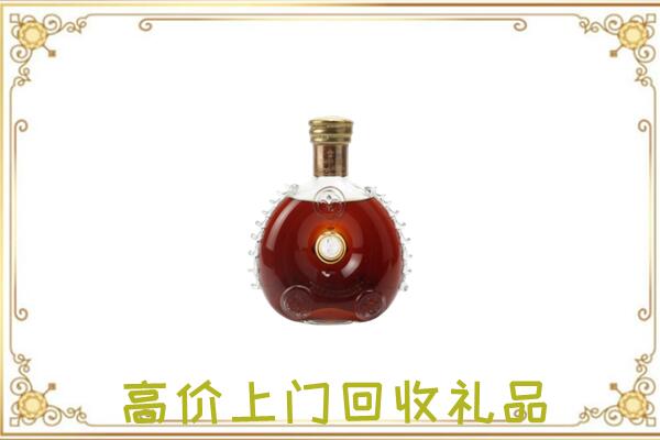 武陟附近回收路易十三